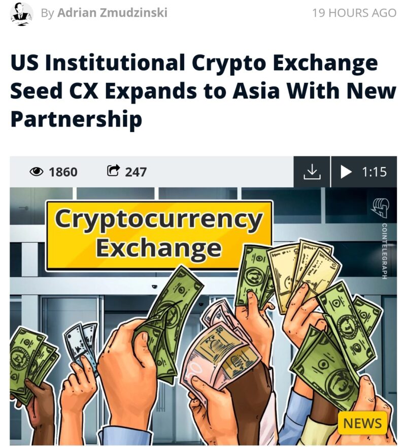 seed exchange crypto